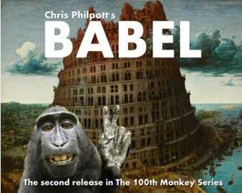 Babel by Chris Philpott