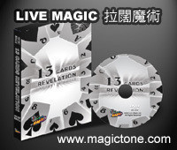 13 Cards Revelation by LIVE MAGIC