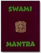 Swami Mantra by Sam Dalal